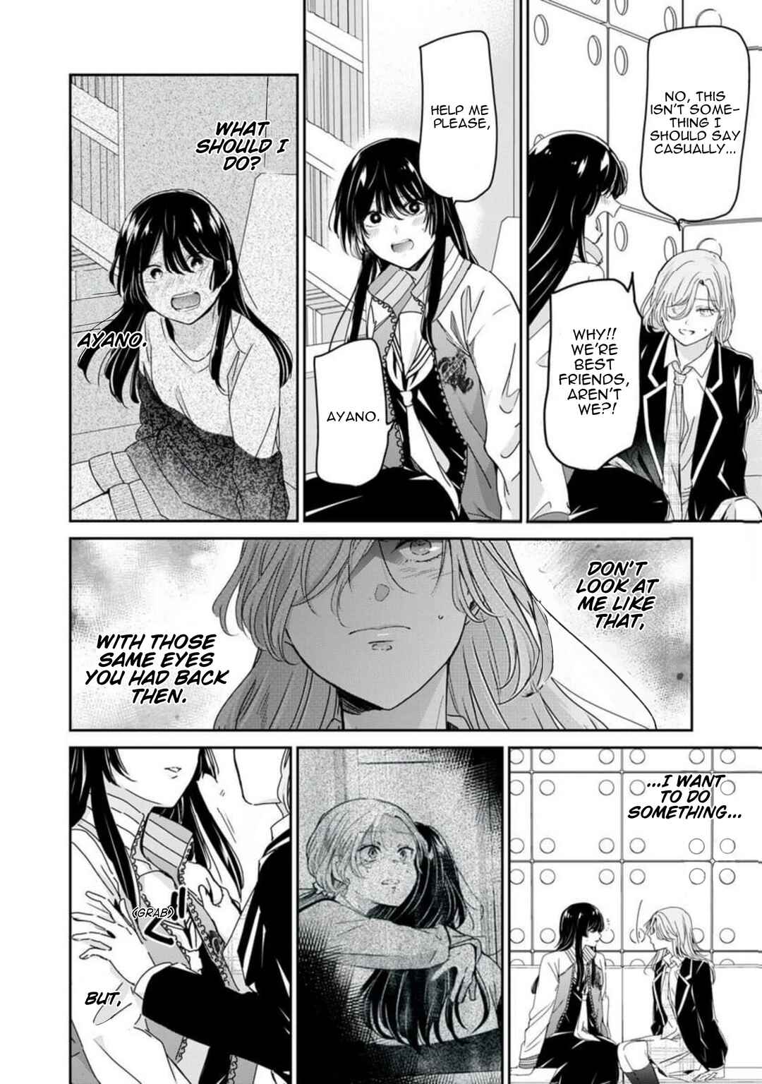 Amayo no Tsuki Chapter 42 - Page 16