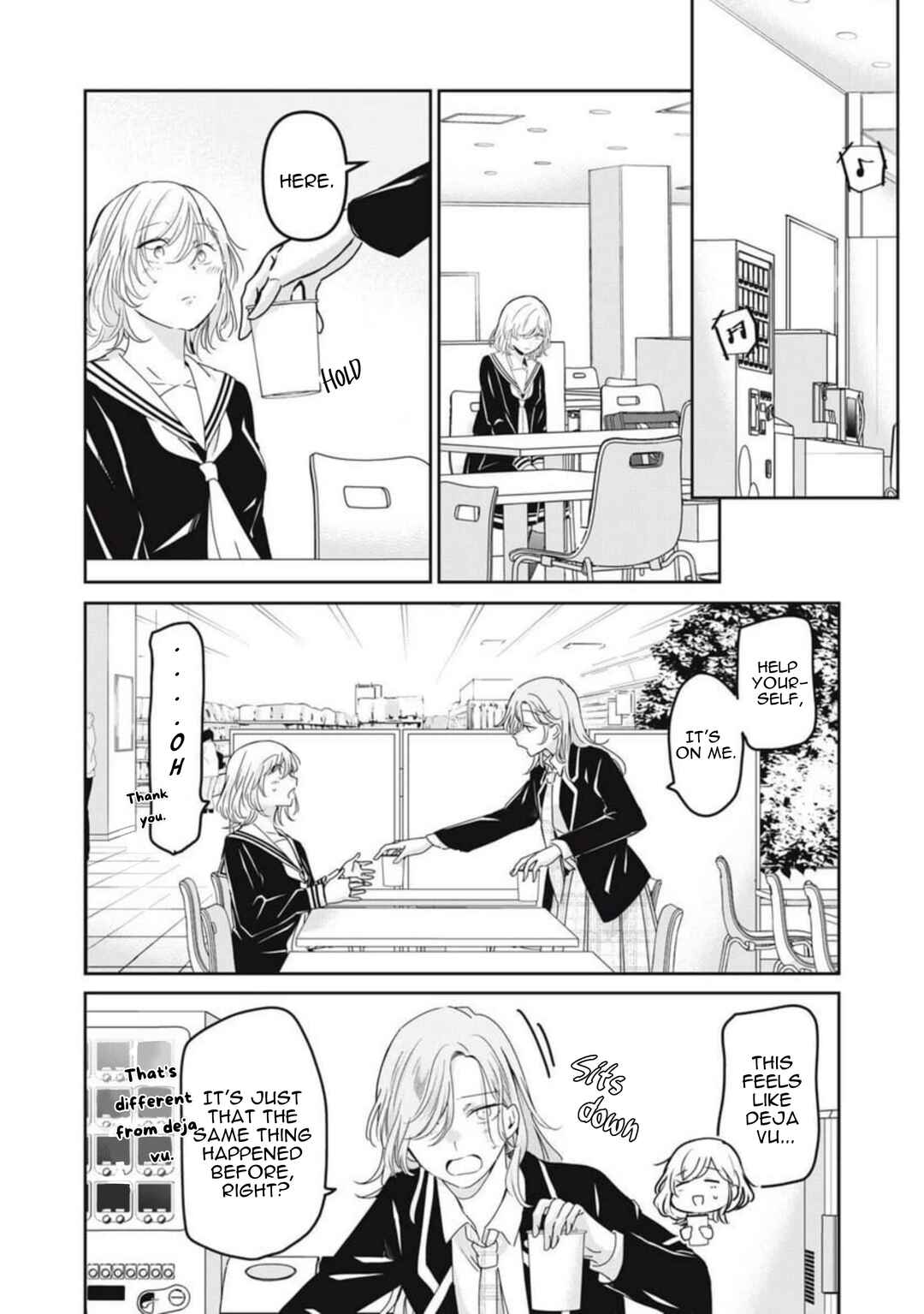 Amayo no Tsuki Chapter 42 - Page 22