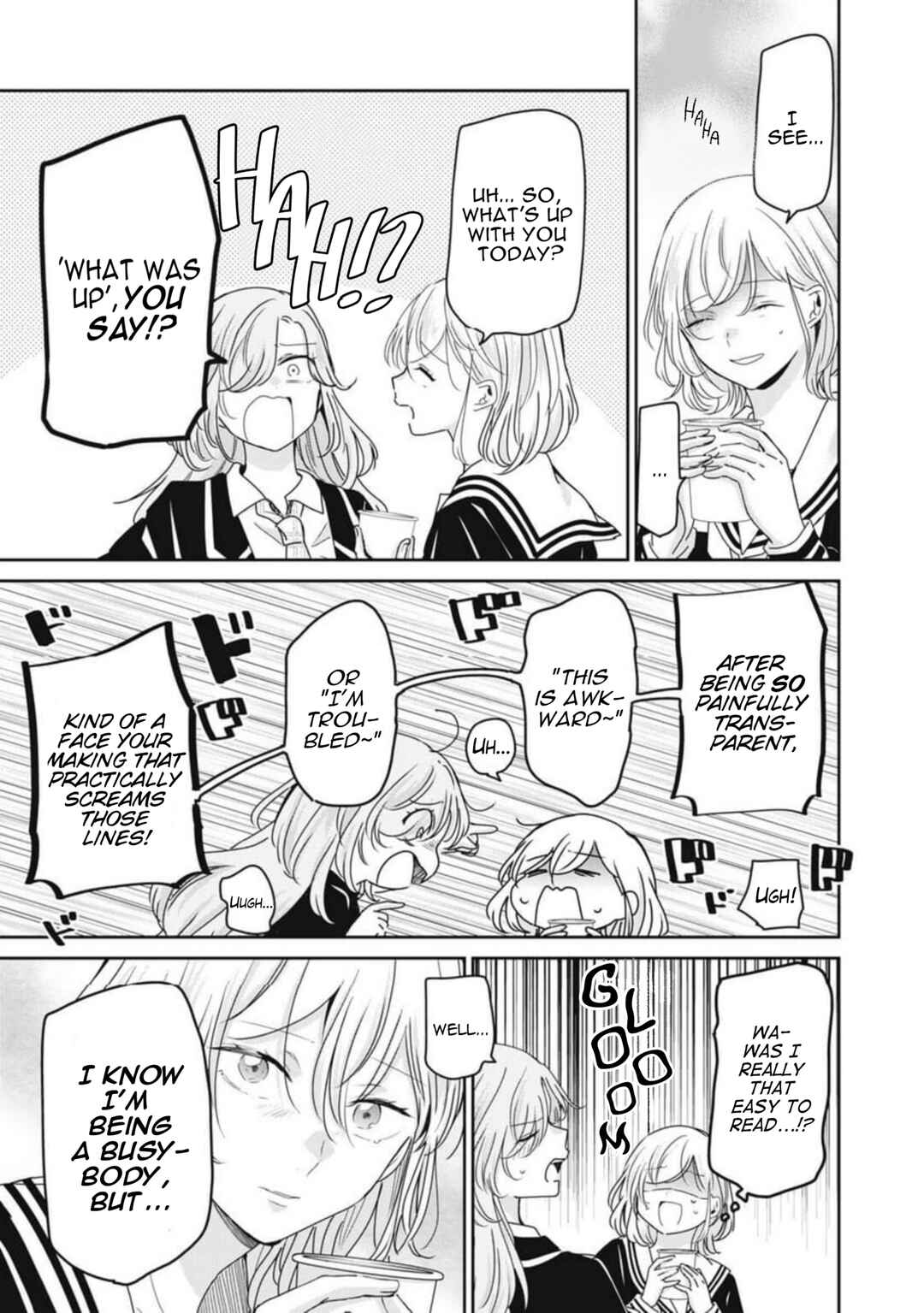 Amayo no Tsuki Chapter 42 - Page 23