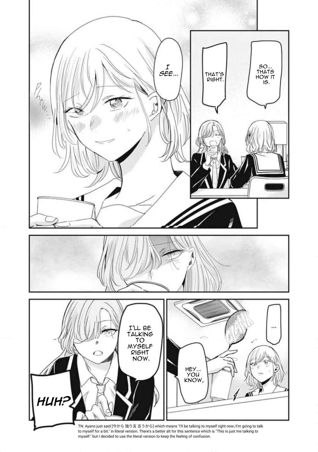Amayo no Tsuki Chapter 42 - Page 26