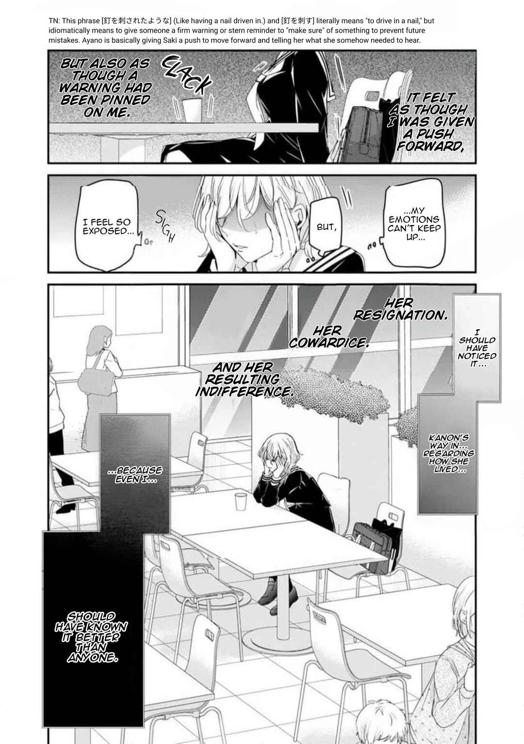 Amayo no Tsuki Chapter 42 - Page 34