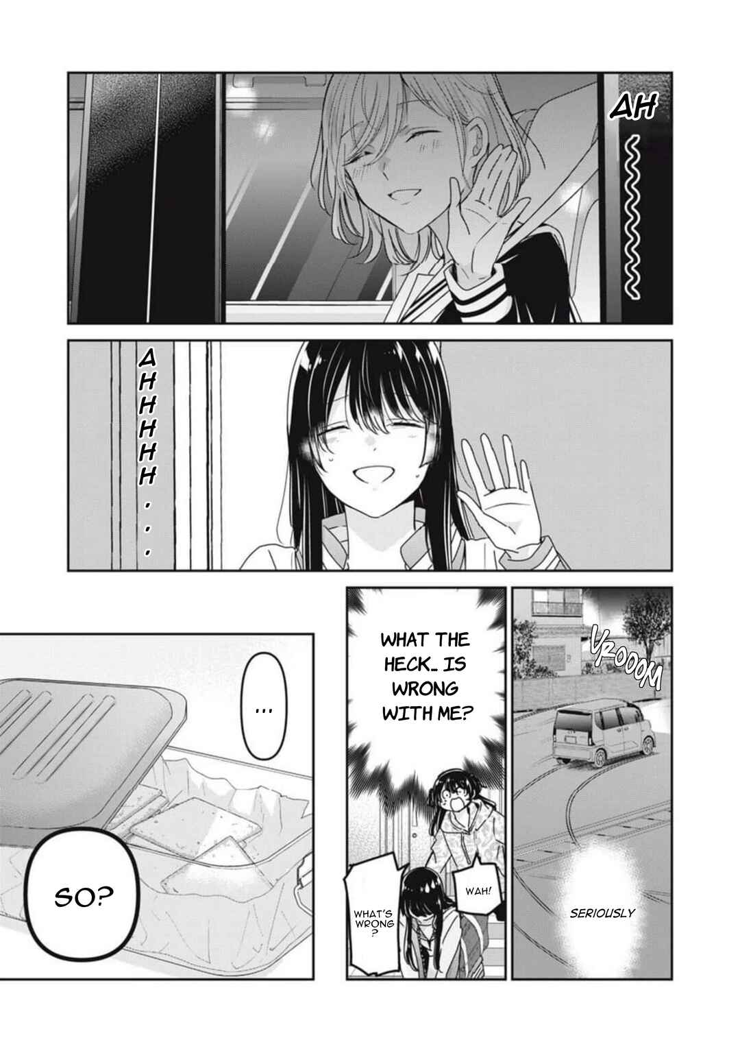 Amayo no Tsuki Chapter 42 - Page 9