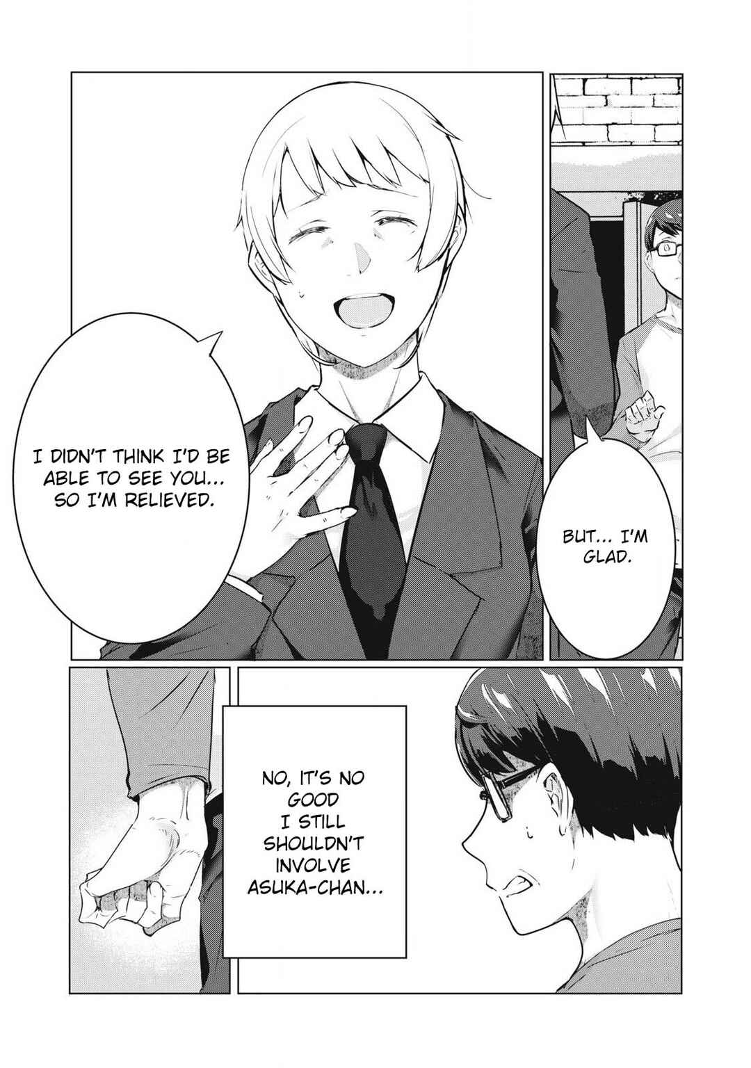 NTREVENGE Chapter 52 - Page 12