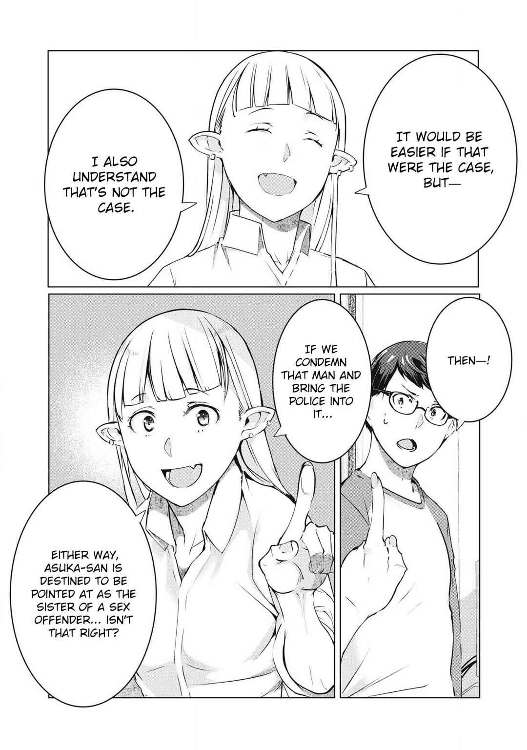 NTREVENGE Chapter 52 - Page 3
