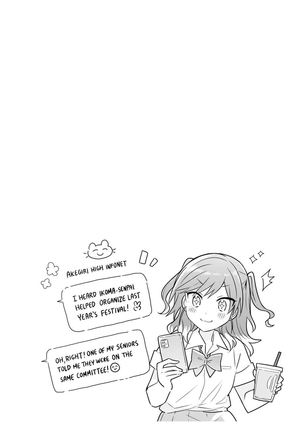 Doushitara Osananajimi no Kanojo ni Naremasu ka!? Chapter 17.2 - Page 7
