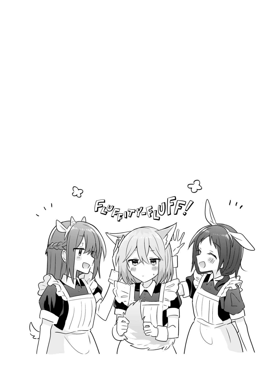 Doushitara Osananajimi no Kanojo ni Naremasu ka!? Chapter 17.2 - Page 8