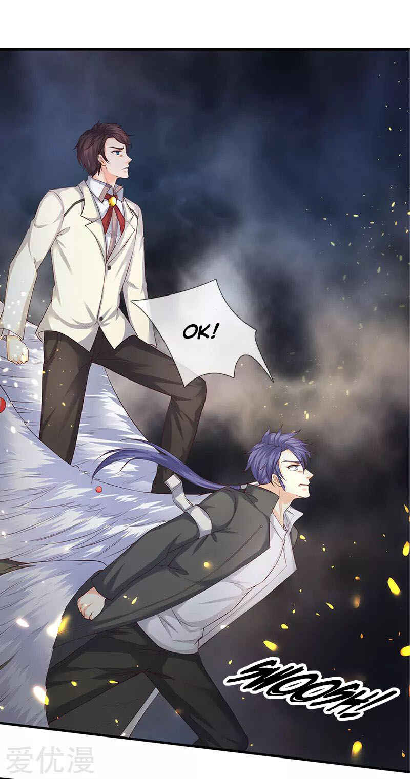 Immortal God King Chapter 124 - Page 13