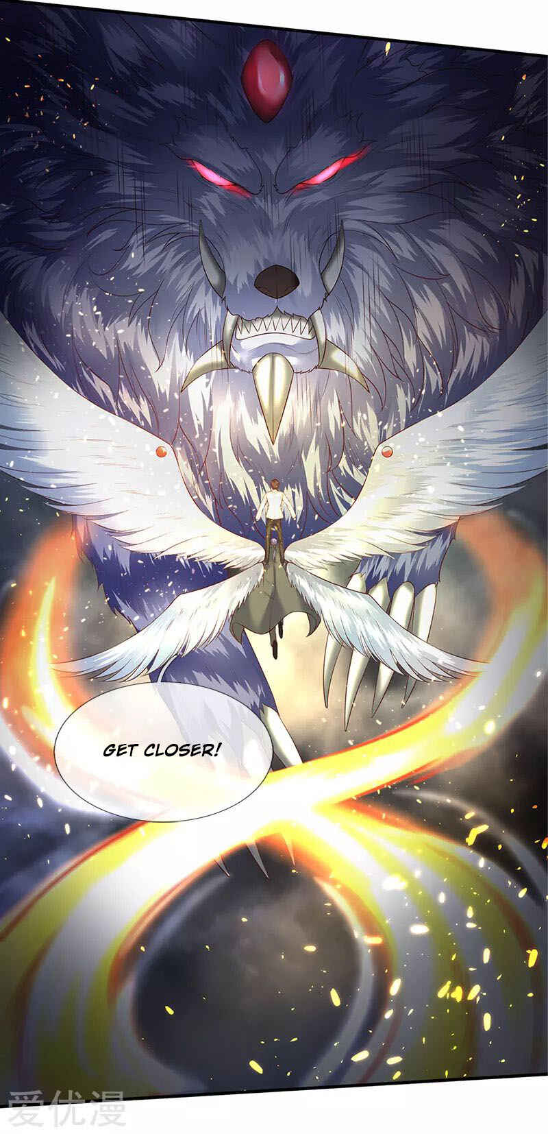 Immortal God King Chapter 124 - Page 14