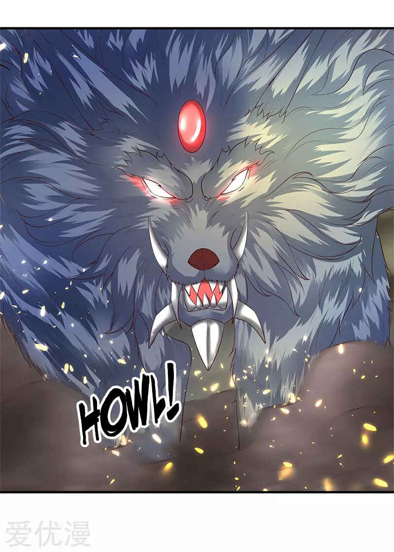 Immortal God King Chapter 124 - Page 19