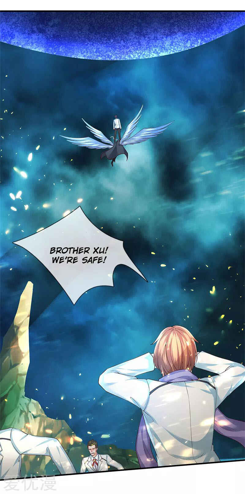 Immortal God King Chapter 124 - Page 6