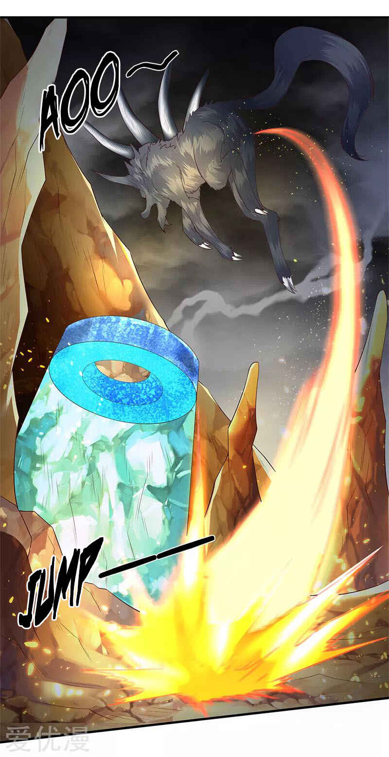 Immortal God King Chapter 124 - Page 9