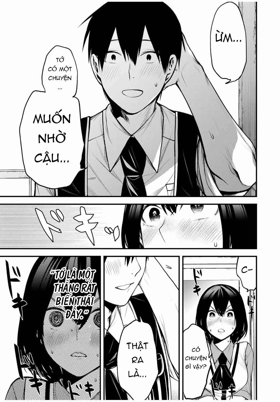 Tonari no Kurokawa-san Chapter 30 - Page 14