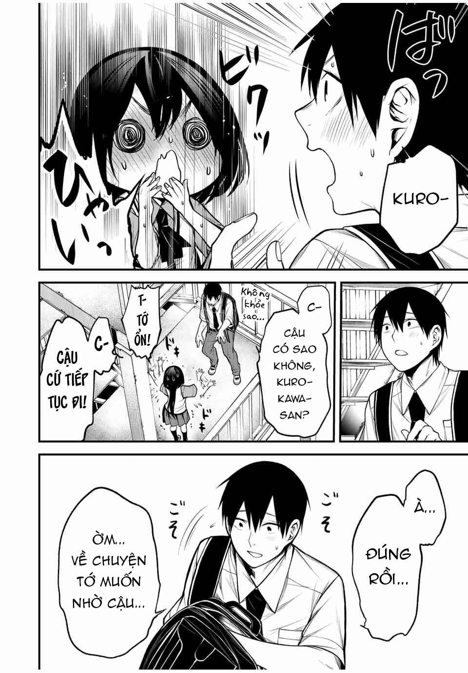 Tonari no Kurokawa-san Chapter 30 - Page 15