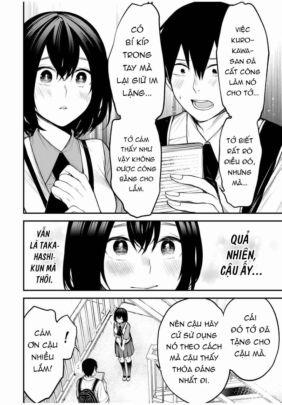 Tonari no Kurokawa-san Chapter 30 - Page 17