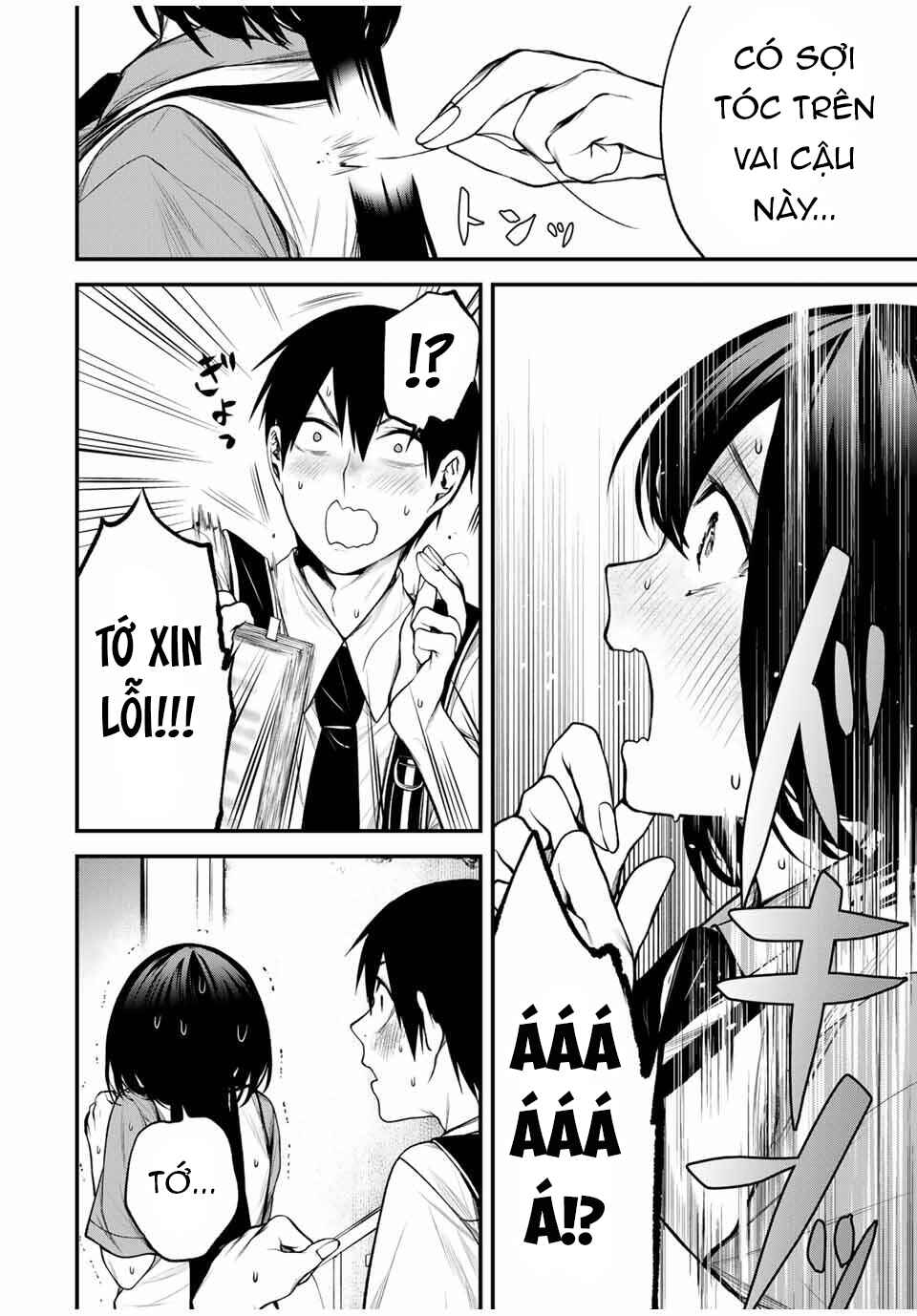 Tonari no Kurokawa-san Chapter 30 - Page 19