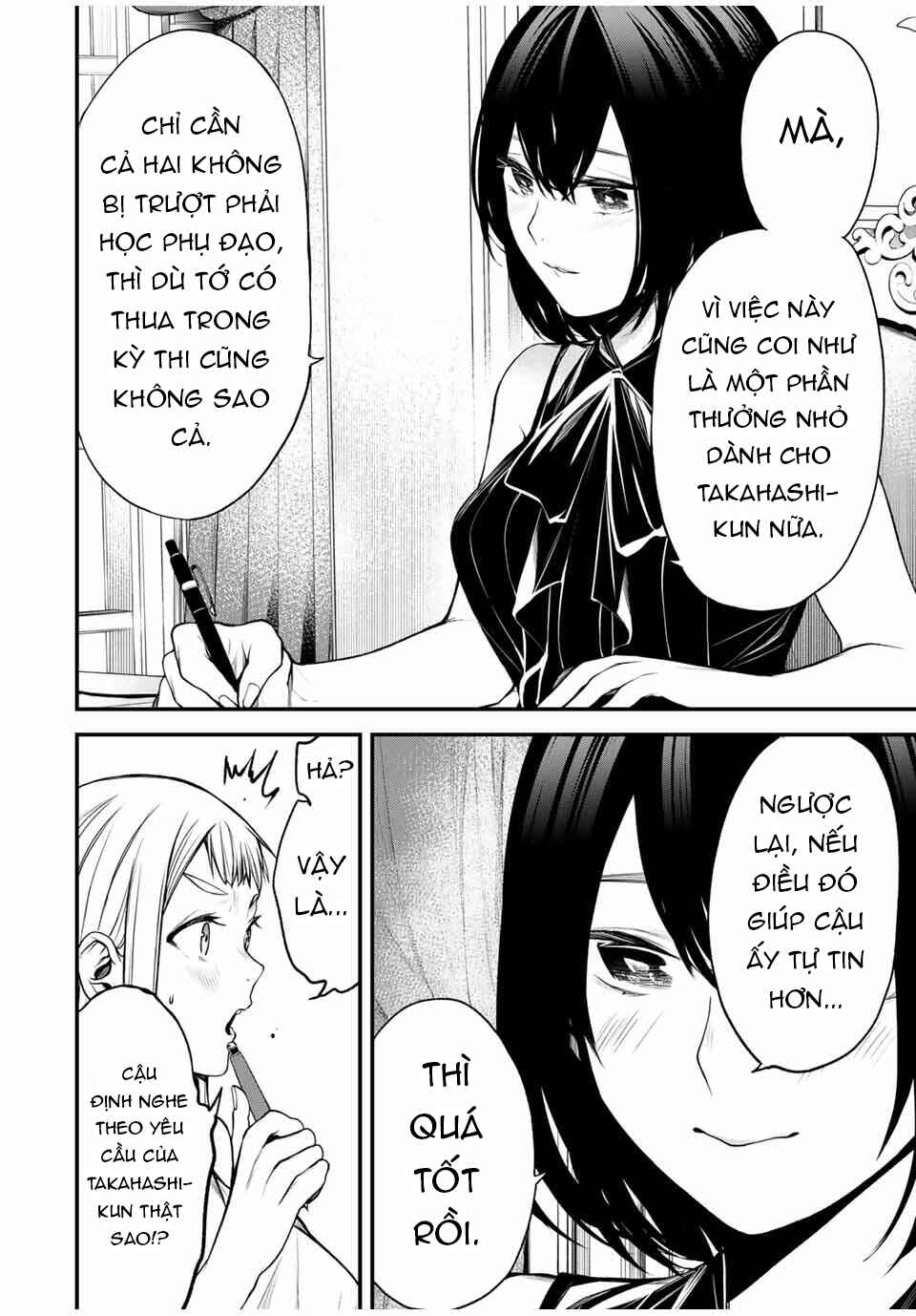 Tonari no Kurokawa-san Chapter 30 - Page 3