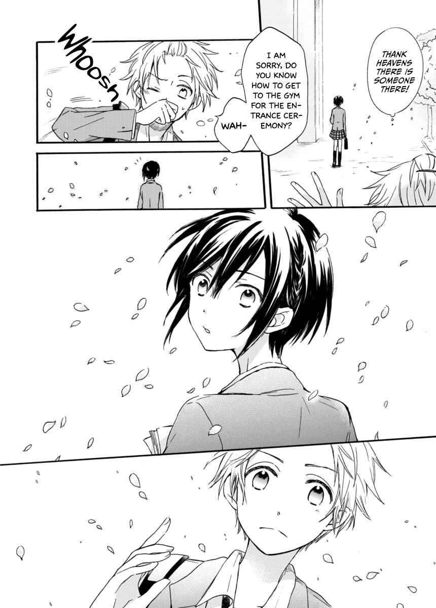 Akairo Crossroads Chapter 1 - Page 11