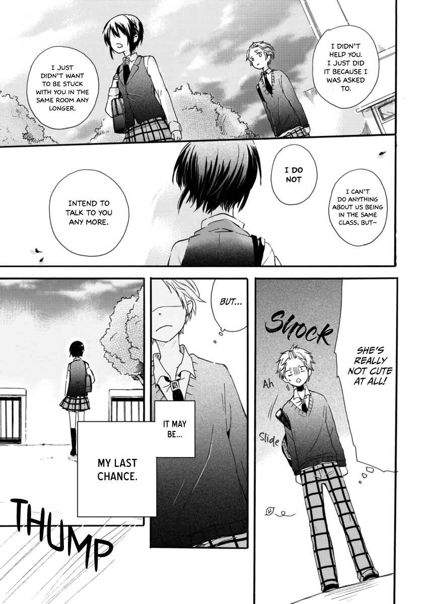 Akairo Crossroads Chapter 1 - Page 22