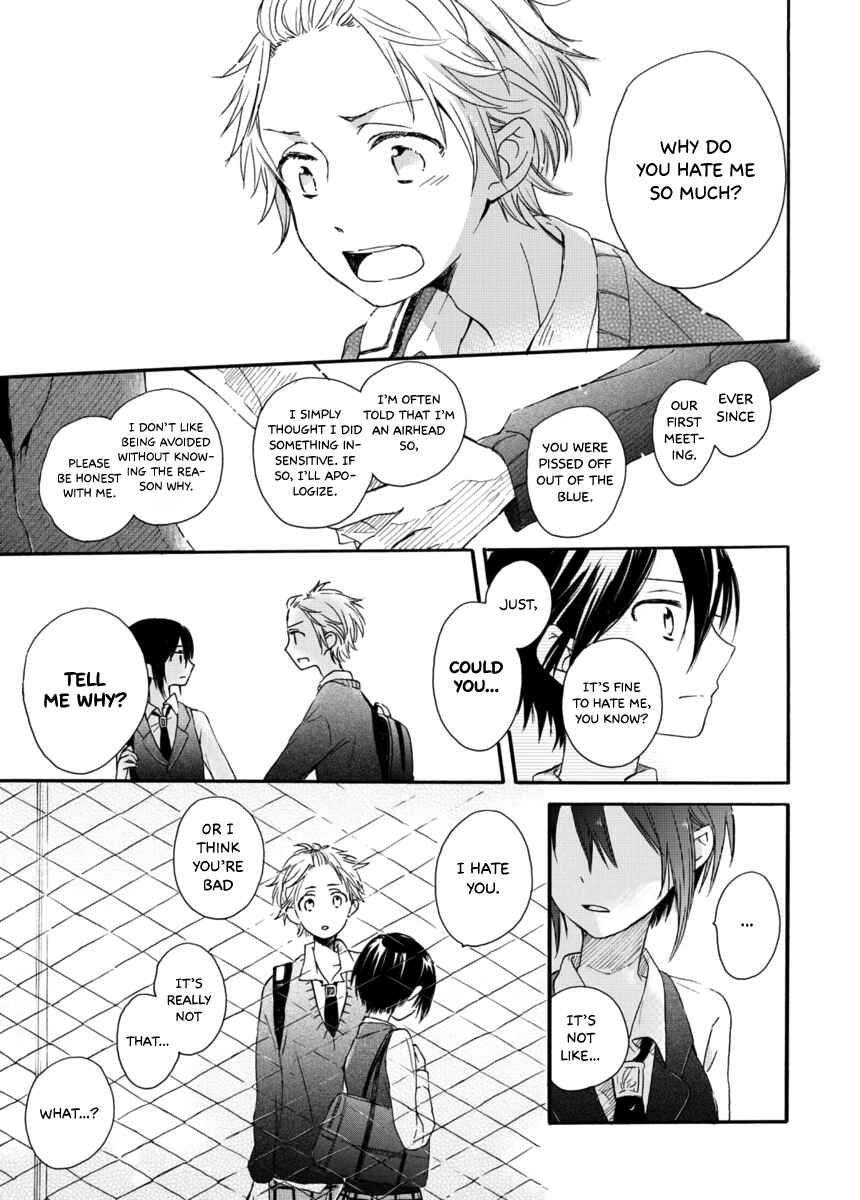 Akairo Crossroads Chapter 1 - Page 24