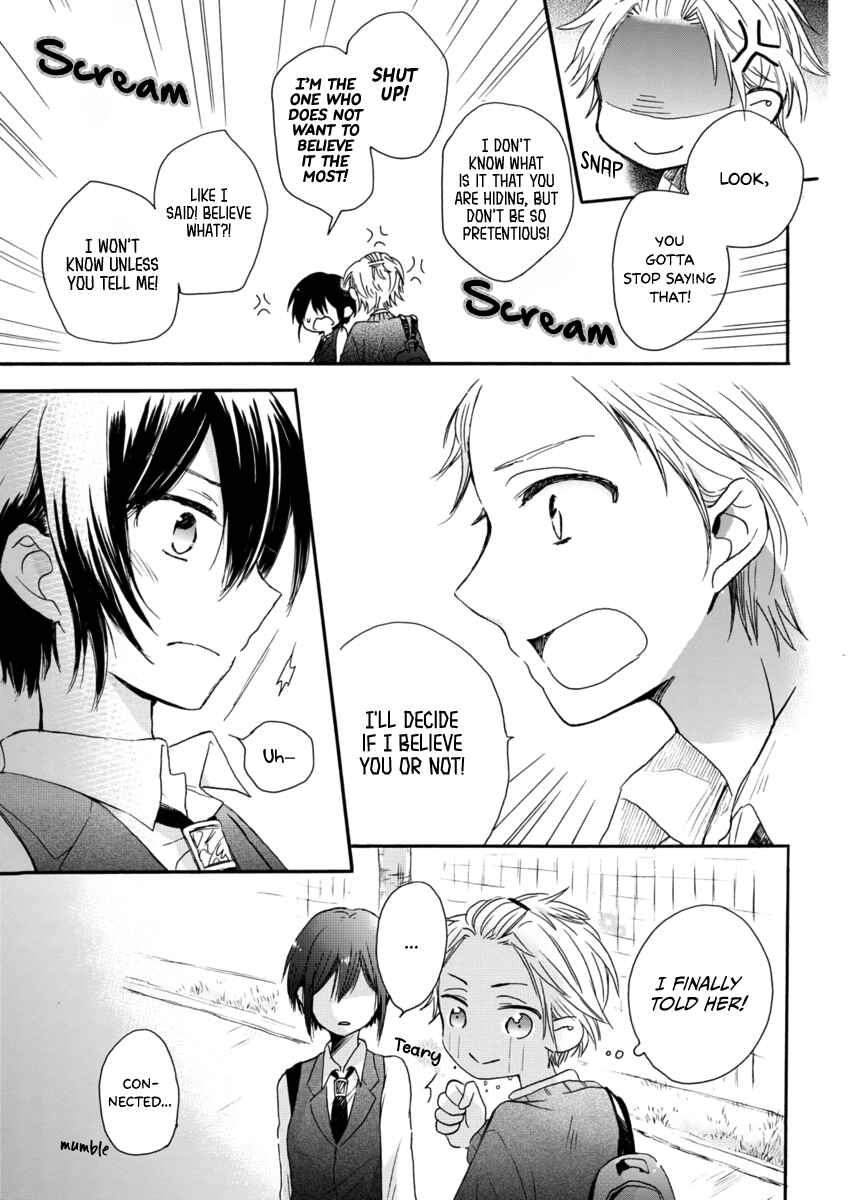 Akairo Crossroads Chapter 1 - Page 26