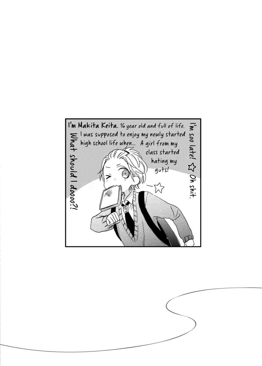 Akairo Crossroads Chapter 1 - Page 31