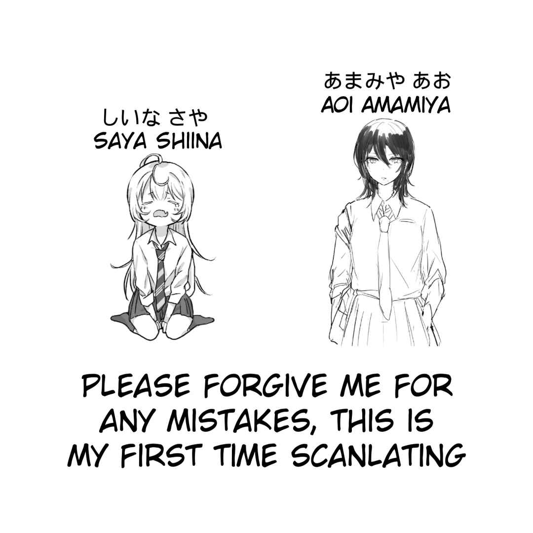 Amasaya Chapter 1 - Page 11