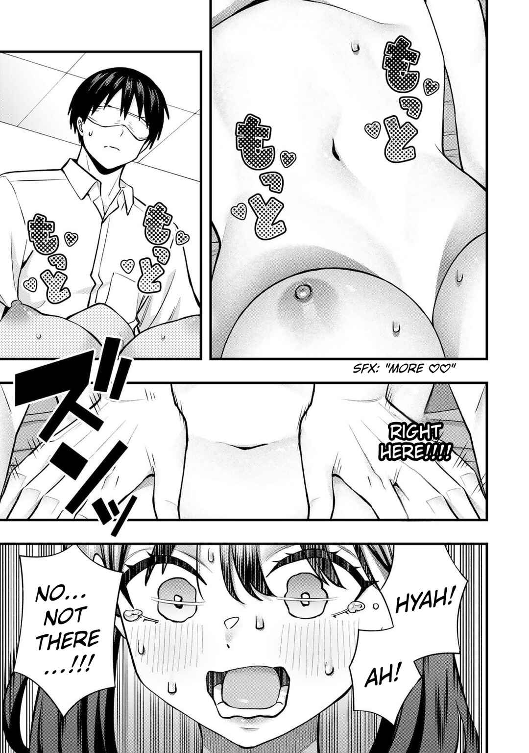 Sawaranaide Kotesashi-kun Chapter 117 - Page 13