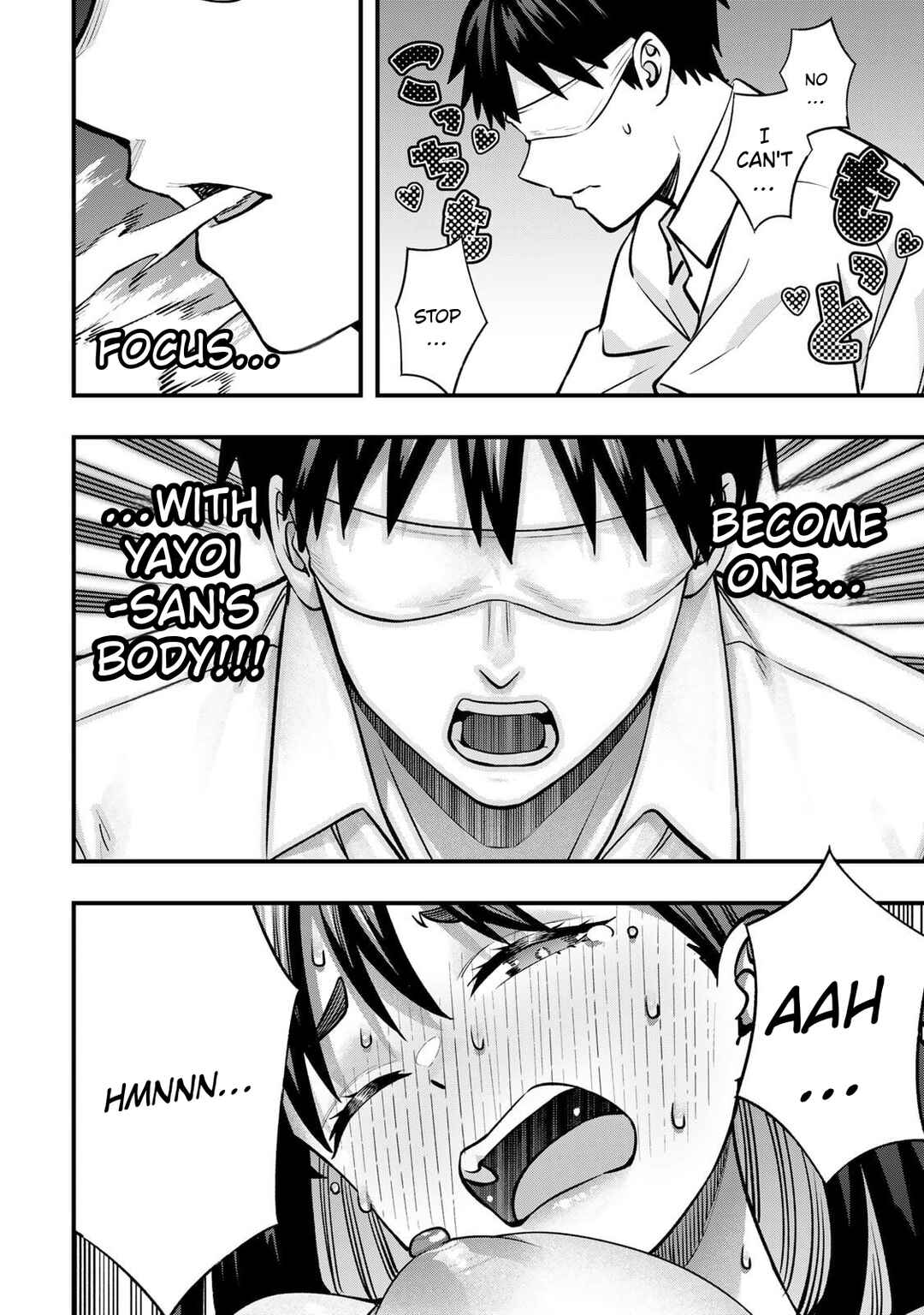 Sawaranaide Kotesashi-kun Chapter 117 - Page 14