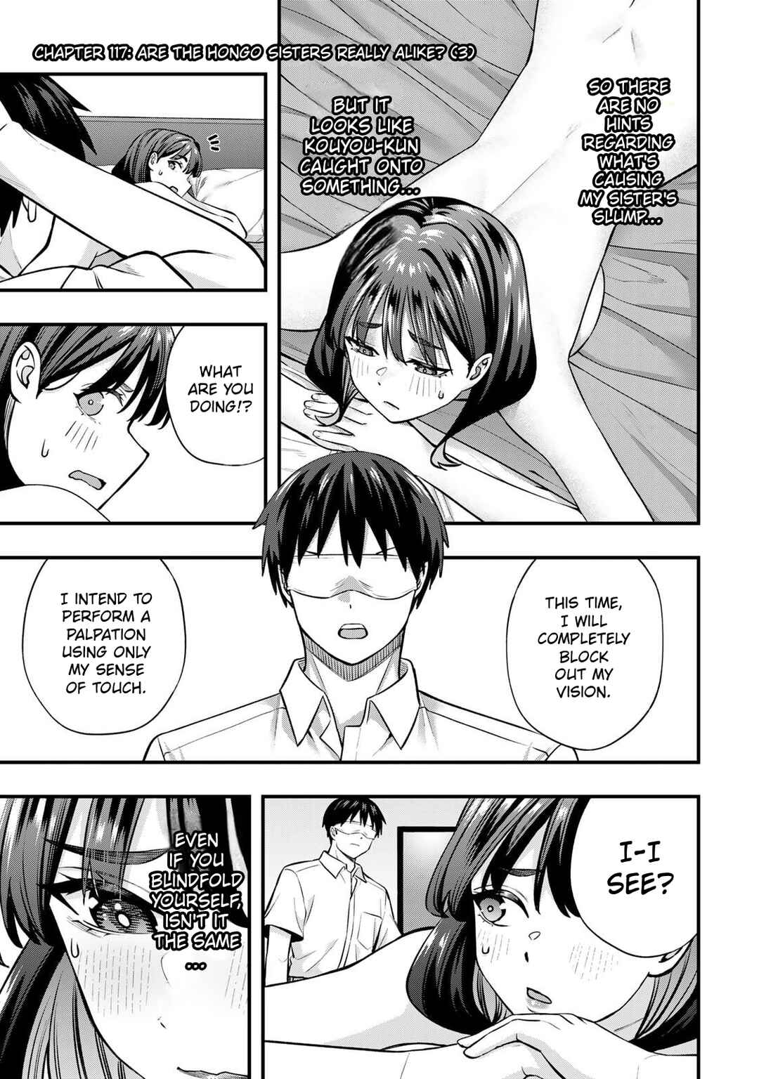 Sawaranaide Kotesashi-kun Chapter 117 - Page 3