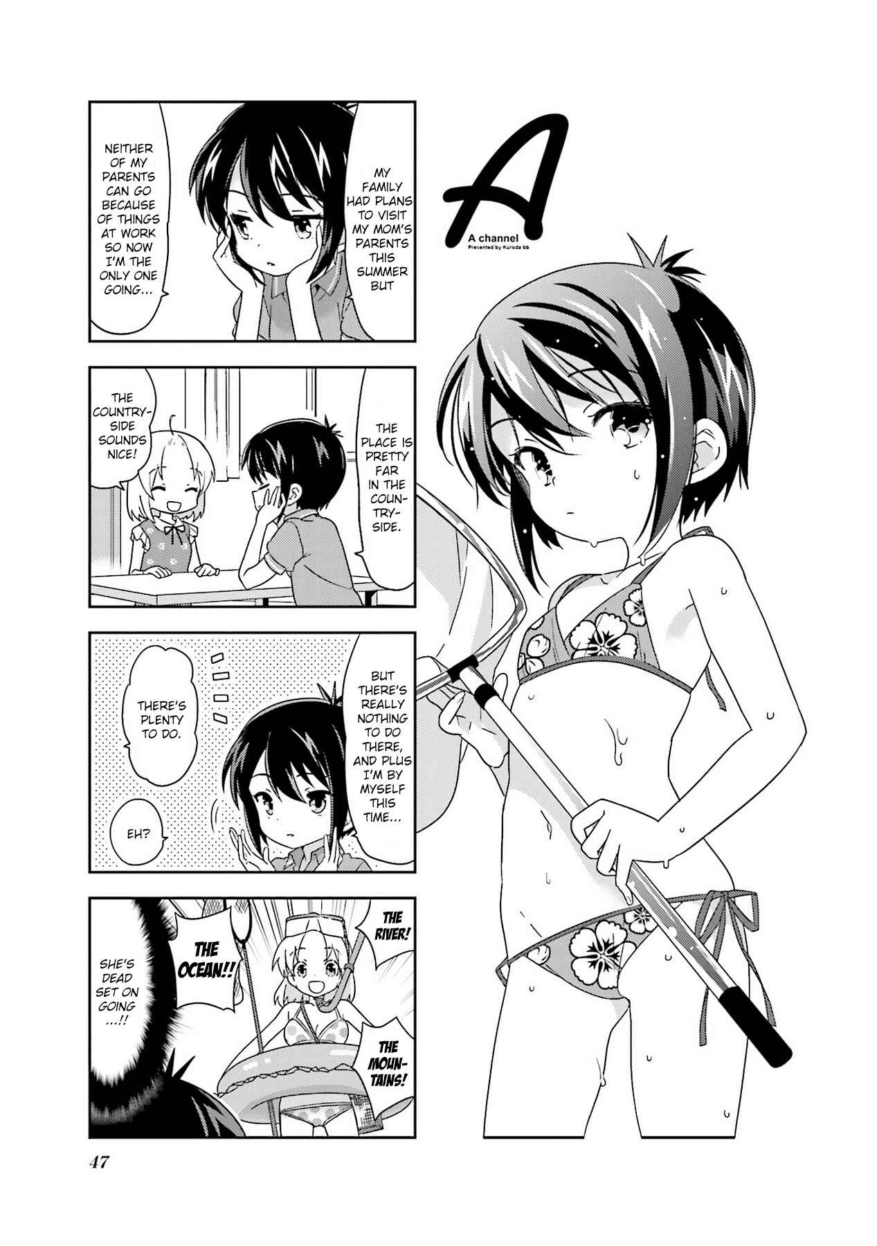 A-Channel Chapter 99 - Page 1