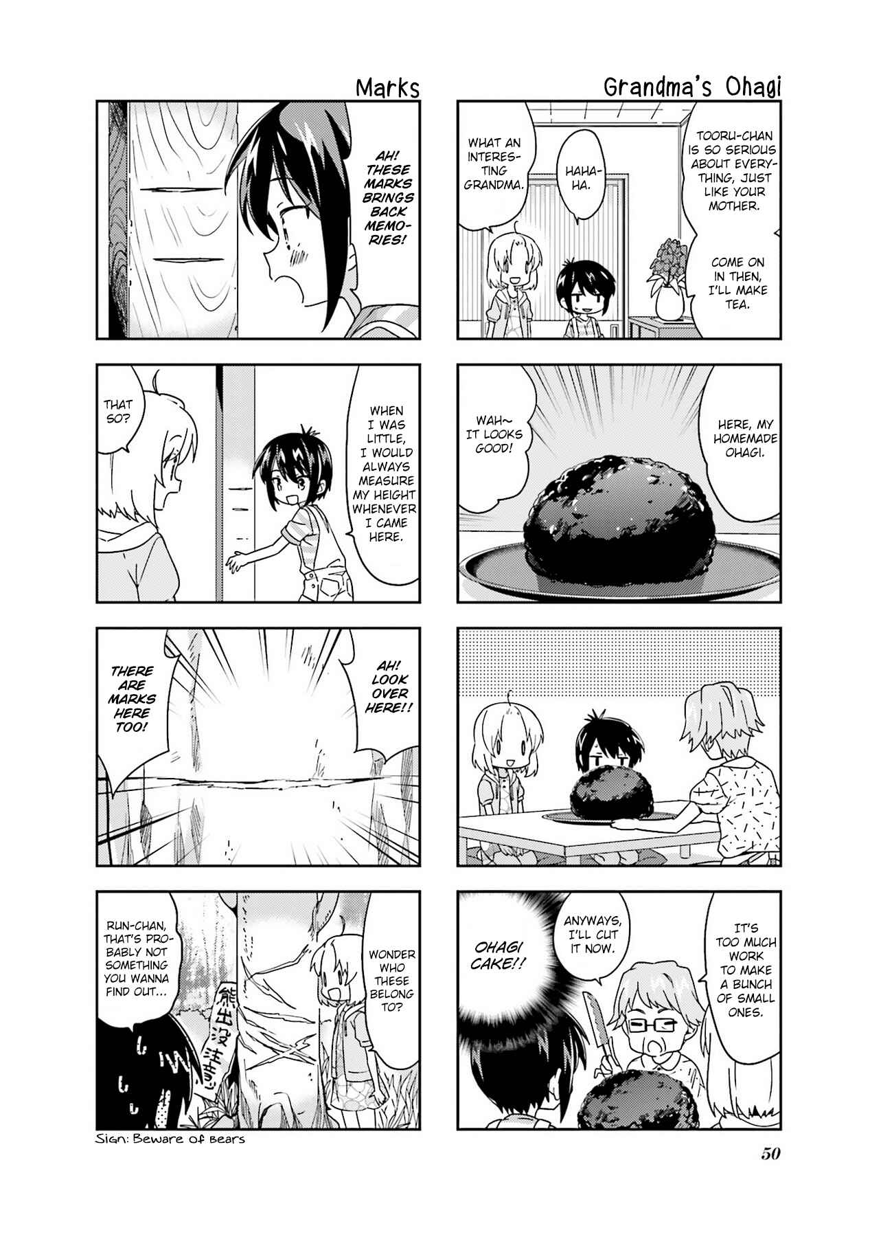 A-Channel Chapter 99 - Page 4