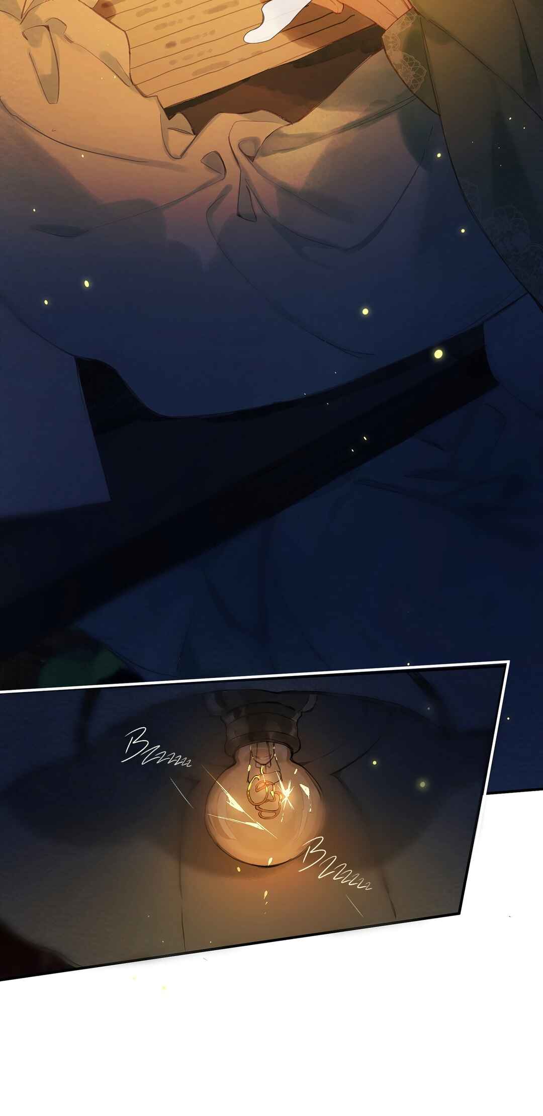 Tōu Xiāng Chapter 17 - Page 21