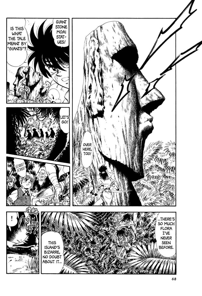 Captain Kid Chapter 57 - Page 11