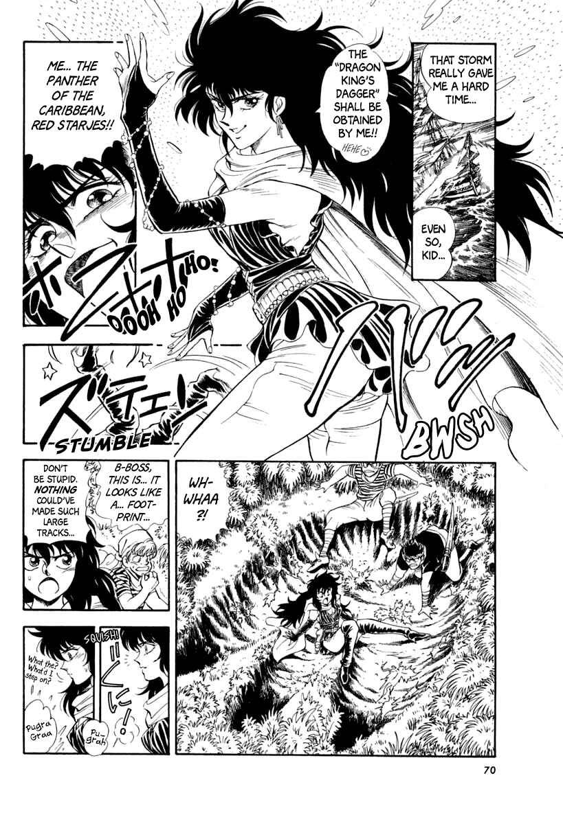 Captain Kid Chapter 57 - Page 13