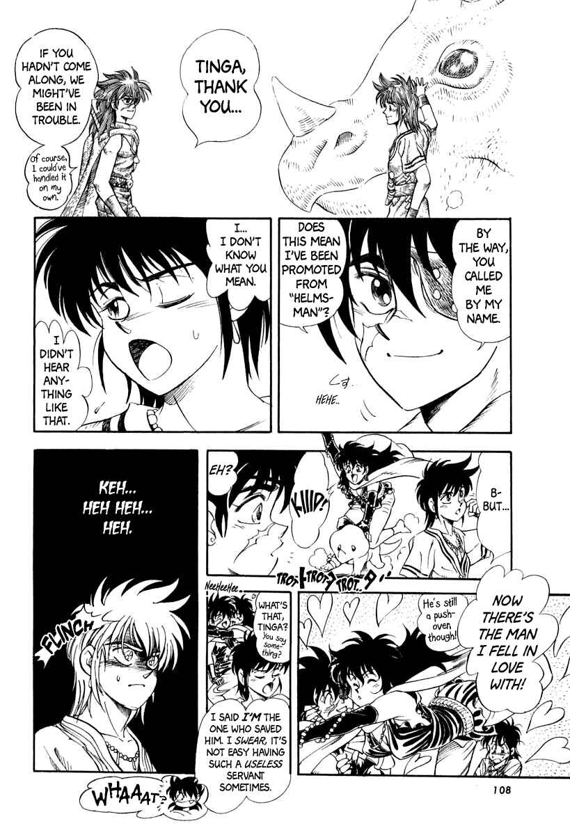 Captain Kid Chapter 57 - Page 50