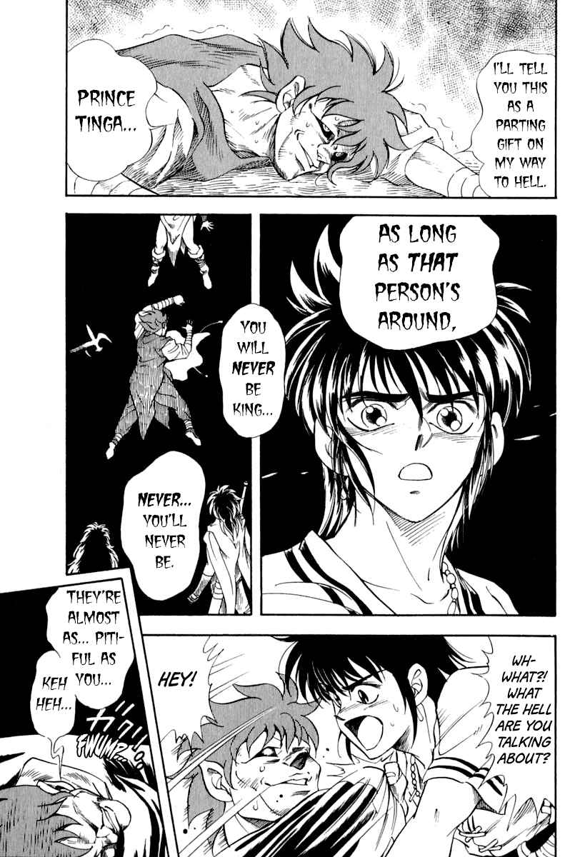 Captain Kid Chapter 57 - Page 51
