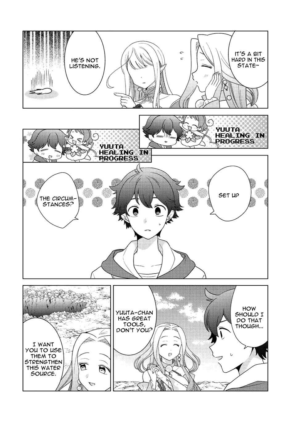 Seirei-tachi no Rakuen to Risou no Isekai Seikatsu Chapter 5 - Page 17