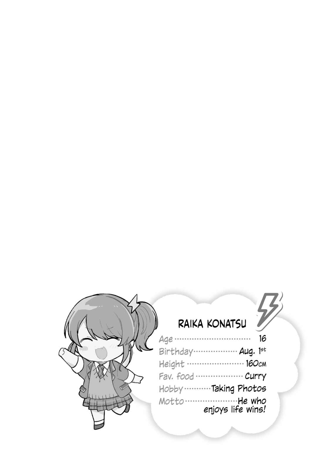 Sekai de Ichiban "Kawaii" Amamiya-san, Nibanme wa Ore Chapter 6 - Page 21