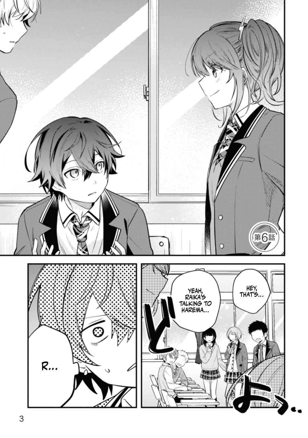 Sekai de Ichiban "Kawaii" Amamiya-san, Nibanme wa Ore Chapter 6 - Page 4