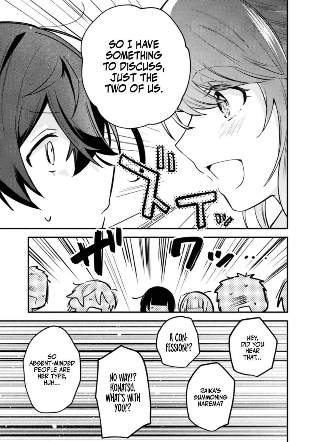 Sekai de Ichiban "Kawaii" Amamiya-san, Nibanme wa Ore Chapter 6 - Page 6