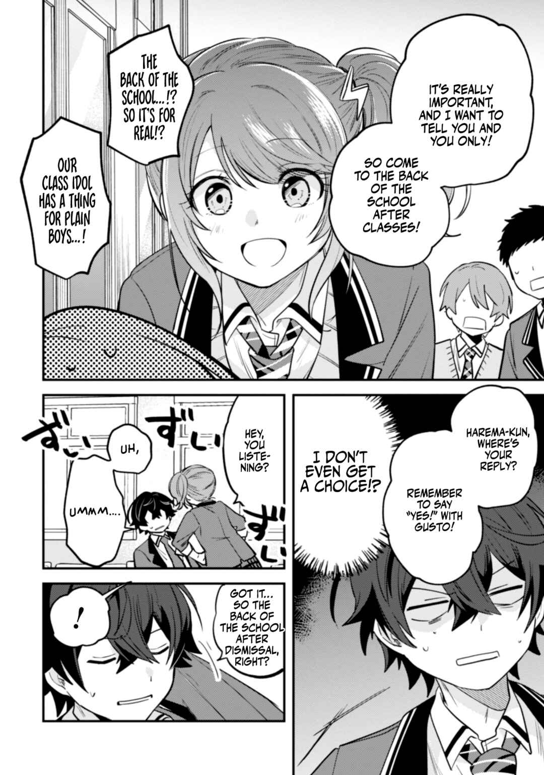 Sekai de Ichiban "Kawaii" Amamiya-san, Nibanme wa Ore Chapter 6 - Page 7