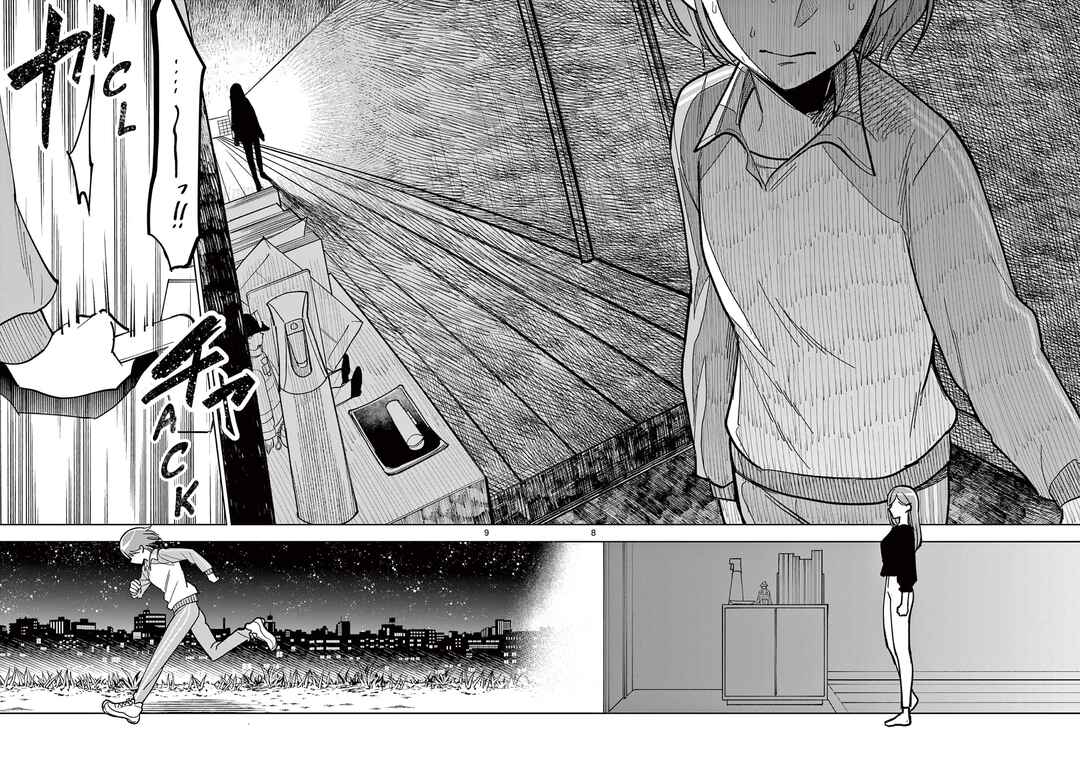THE iDOLM@STER: Shiny Colors - Hazuki's Shinography Chapter 5.5 - Page 10