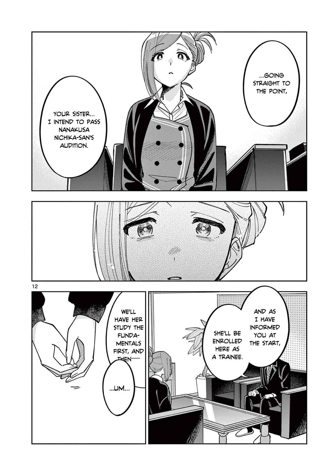 THE iDOLM@STER: Shiny Colors - Hazuki's Shinography Chapter 5.5 - Page 13