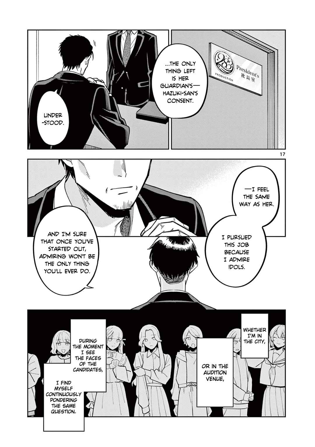 THE iDOLM@STER: Shiny Colors - Hazuki's Shinography Chapter 5.5 - Page 18