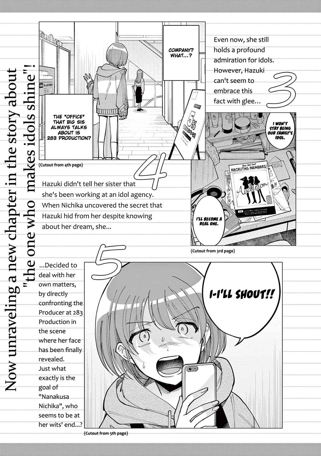 THE iDOLM@STER: Shiny Colors - Hazuki's Shinography Chapter 5.5 - Page 2