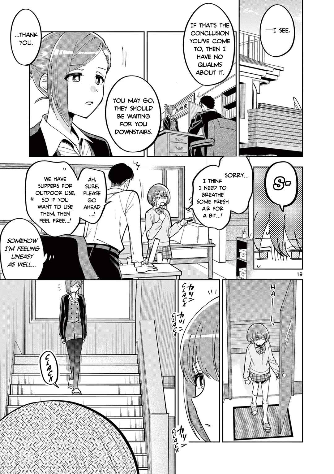 THE iDOLM@STER: Shiny Colors - Hazuki's Shinography Chapter 5.5 - Page 20