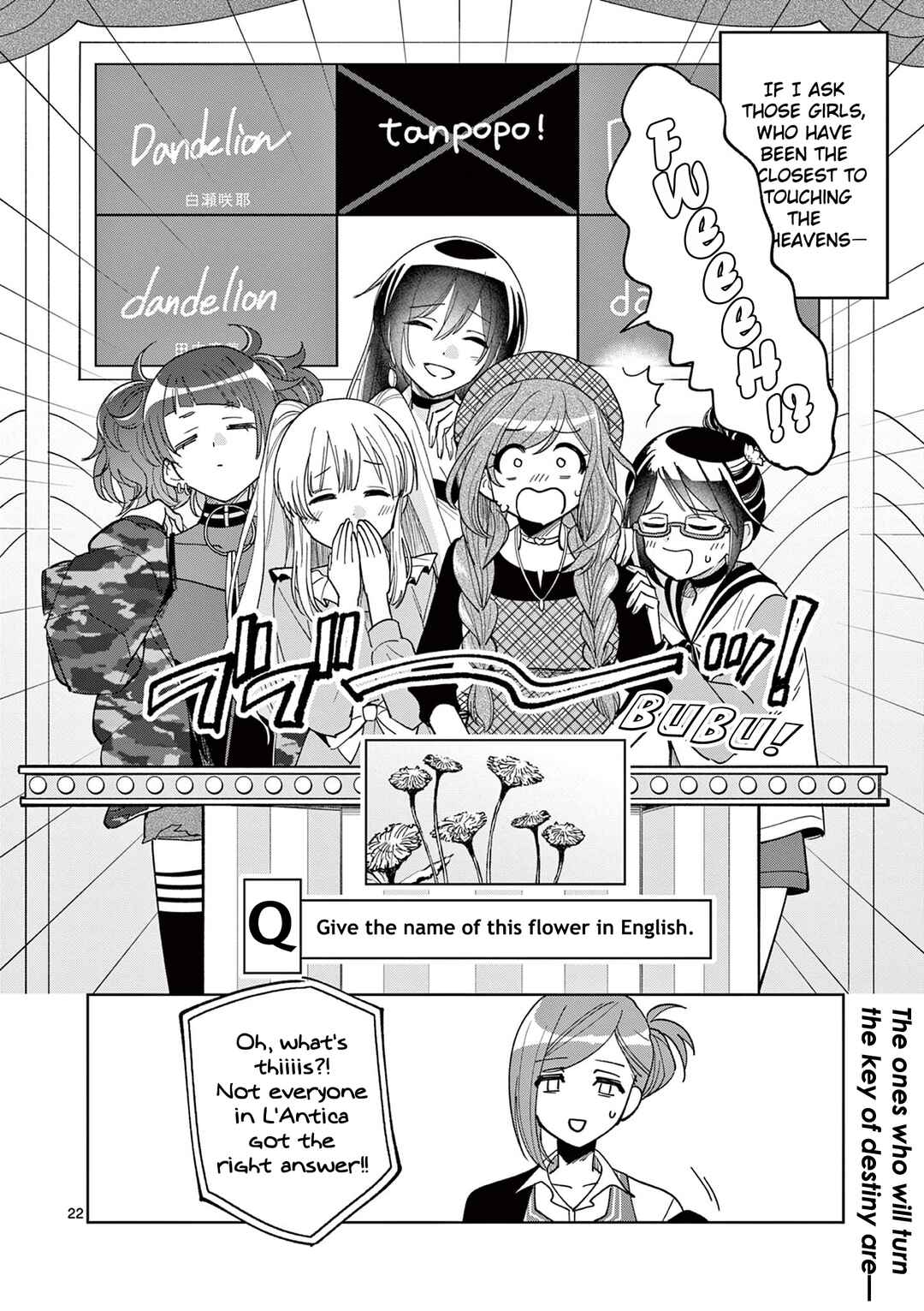 THE iDOLM@STER: Shiny Colors - Hazuki's Shinography Chapter 5.5 - Page 23