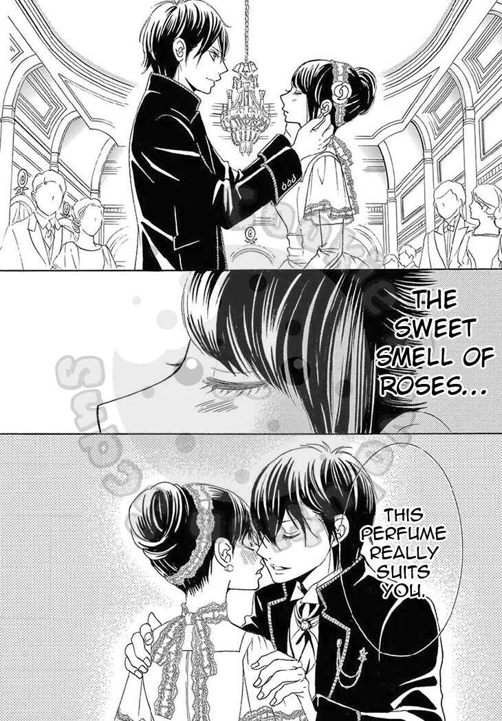 Barairo no Yakusoku Chapter 16 - Page 12