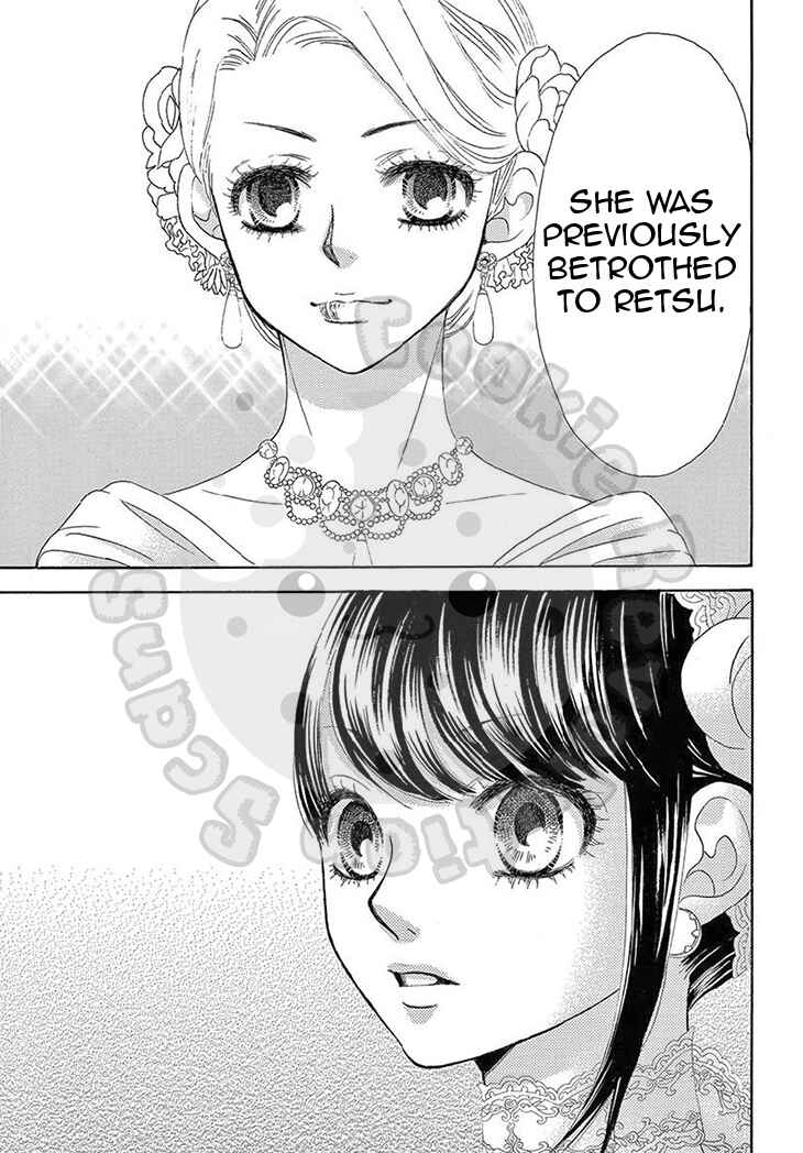 Barairo no Yakusoku Chapter 16 - Page 17