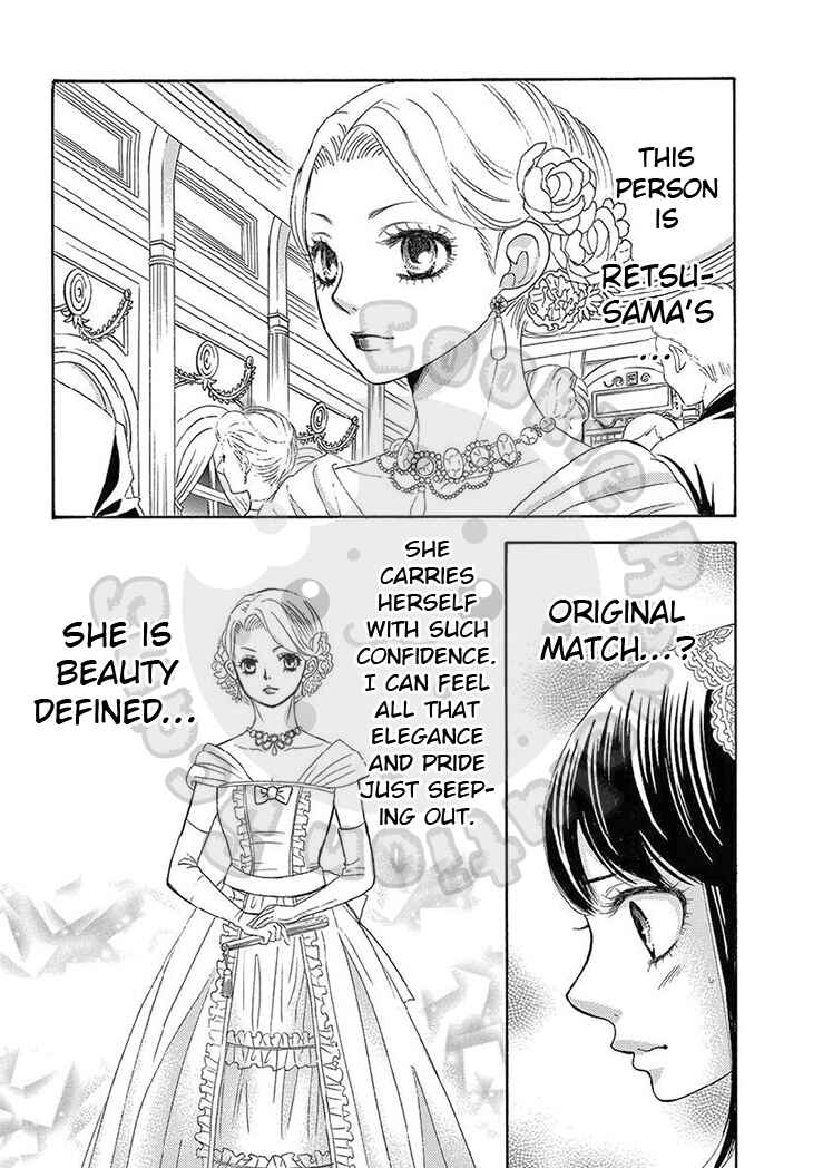 Barairo no Yakusoku Chapter 16 - Page 18